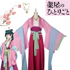 Cosplay: The Apothecary Diaries - Mao Mao Garden ver.