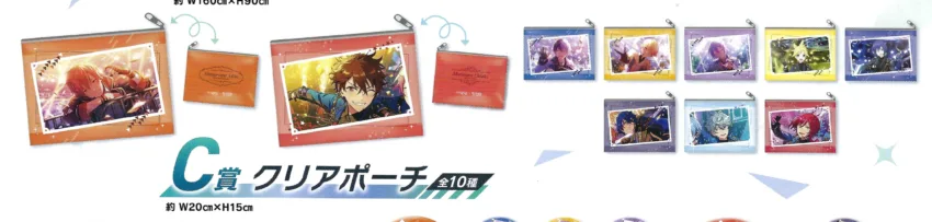 29 available Ichiban Kuji - Project Sekai Colorful Stage! Feat. Hatsune Miku - Ensemble Stars!