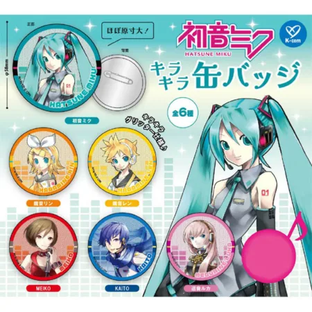 Gashapon - Miku Hatsune Pin