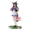 UMAMUSUME PRETTY DERBY MEJIRO DOBER FIGURE