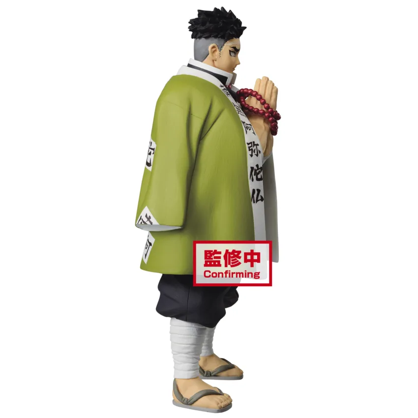 DEMON SLAYER KIMETSU V16 GYOMEI HIMEJIMA FIGURE