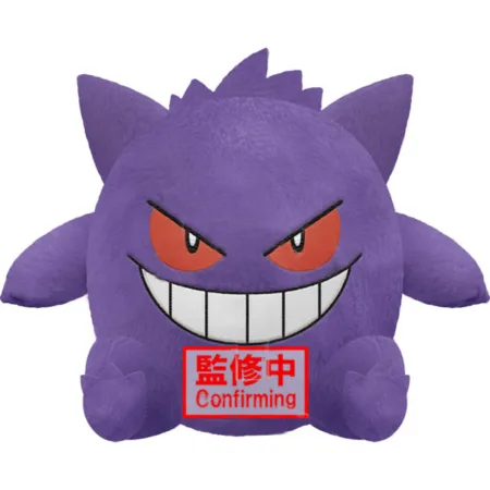 Pokémon Mega Size Mofugutto Plush -Gengar