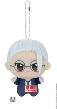 Sakamoto Days Chibigurumi Plush vol. 2