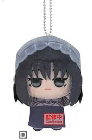 Sakamoto Days Chibigurumi Plush vol. 2 - D Ver.