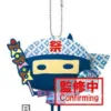 Tamagotchi Ball Chain Plush -Mogumogu Omatsuri Wasshoi! B ver.