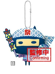 Tamagotchi Ball Chain Plush -Mogumogu Omatsuri Wasshoi! B ver.