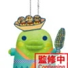 Tamagotchi Ball Chain Plush -Mogumogu Omatsuri Wasshoi! C ver.