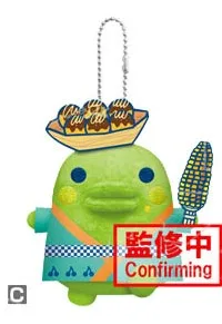 Tamagotchi Ball Chain Plush -Mogumogu Omatsuri Wasshoi! C ver.