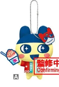 Tamagotchi Ball Chain Plush -Mogumogu Omatsuri Wasshoi! A ver.