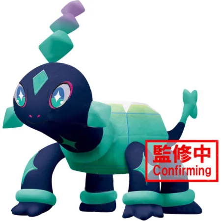 Pokémon Mega Size Mofugutto Plush -Terapagos (Normal Form)