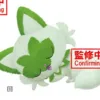 Pokémon Mofugutto Kutsurogi Time Plush - Sprigatito