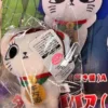 Dandadan - Turbo-Granny (Maneki neko doll) ga Ippai Mascot. A ver.
