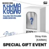 Pre-order: [POB] [STRAY KIDS] THE 4TH ALBUM [KARMA] (SKZOO VER.) RANDOM