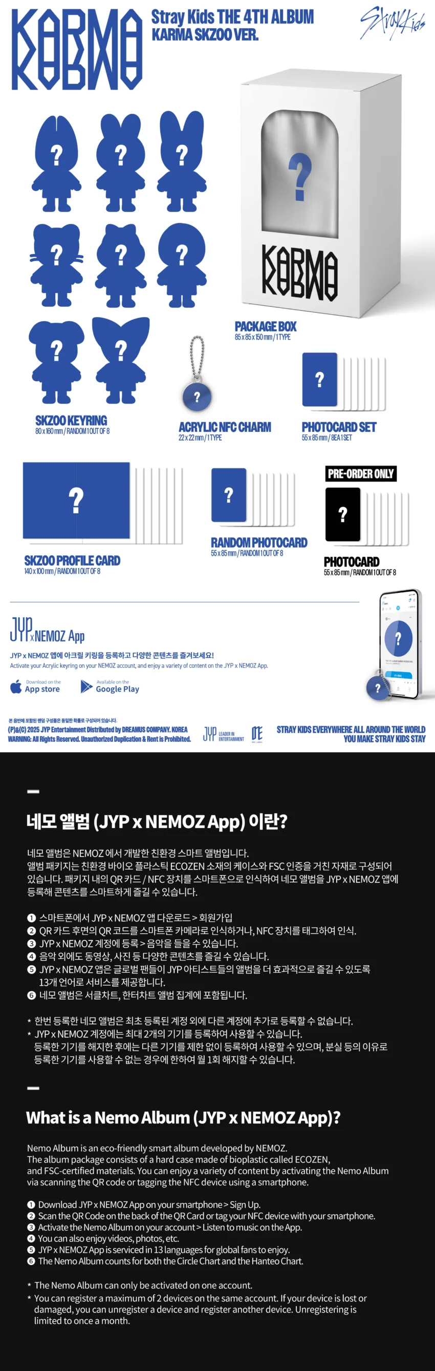 Pre-order: [POB] [STRAY KIDS] THE 4TH ALBUM [KARMA] (SKZOO VER.) RANDOM