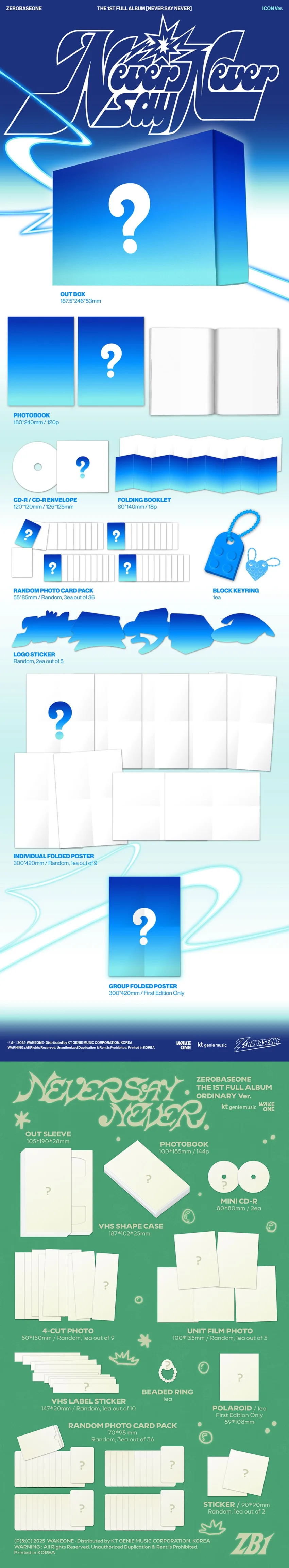 [Pre-Order] ZEROBASEONE - THE 1ST FULL ALBUM [NEVER SAY NEVER] (PHOTOBOOK VER.) A RANDOM VER.