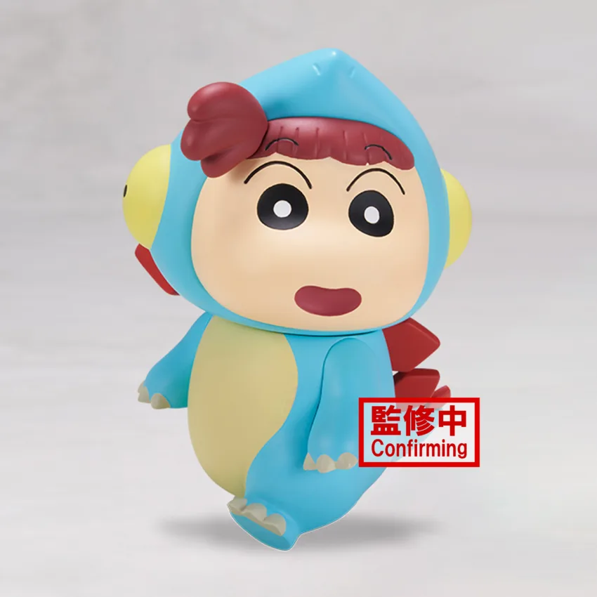 CRAYON SHINCHAN DINOSAUR KASUKABE V2 STEGOSAURUS FIGURE