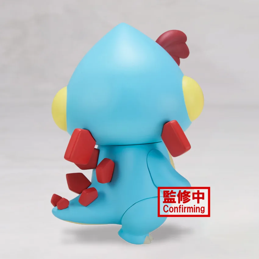 CRAYON SHINCHAN DINOSAUR KASUKABE V2 STEGOSAURUS FIGURE