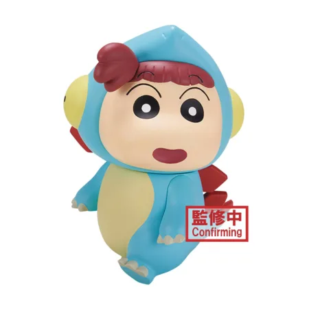 CRAYON SHINCHAN DINOSAUR KASUKABE V2 STEGOSAURUS FIGURE
