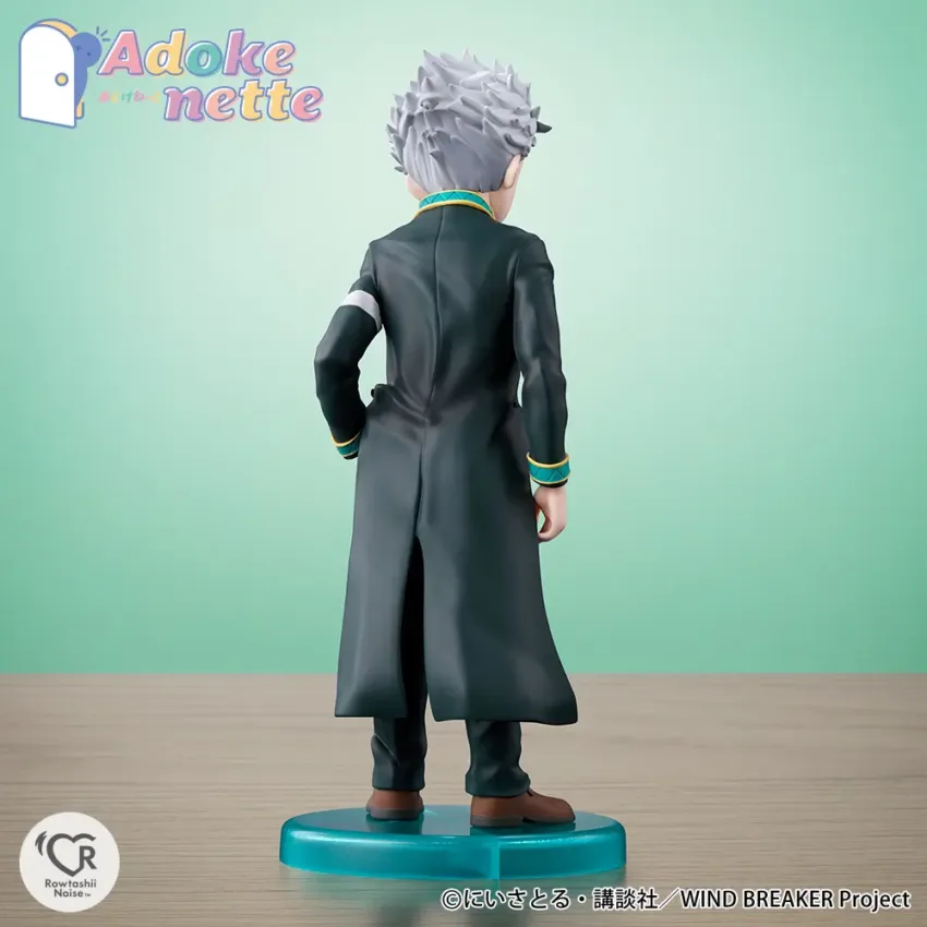 WIND BREAKER ADOKENETTE UMEMIYA HAJIME FIG