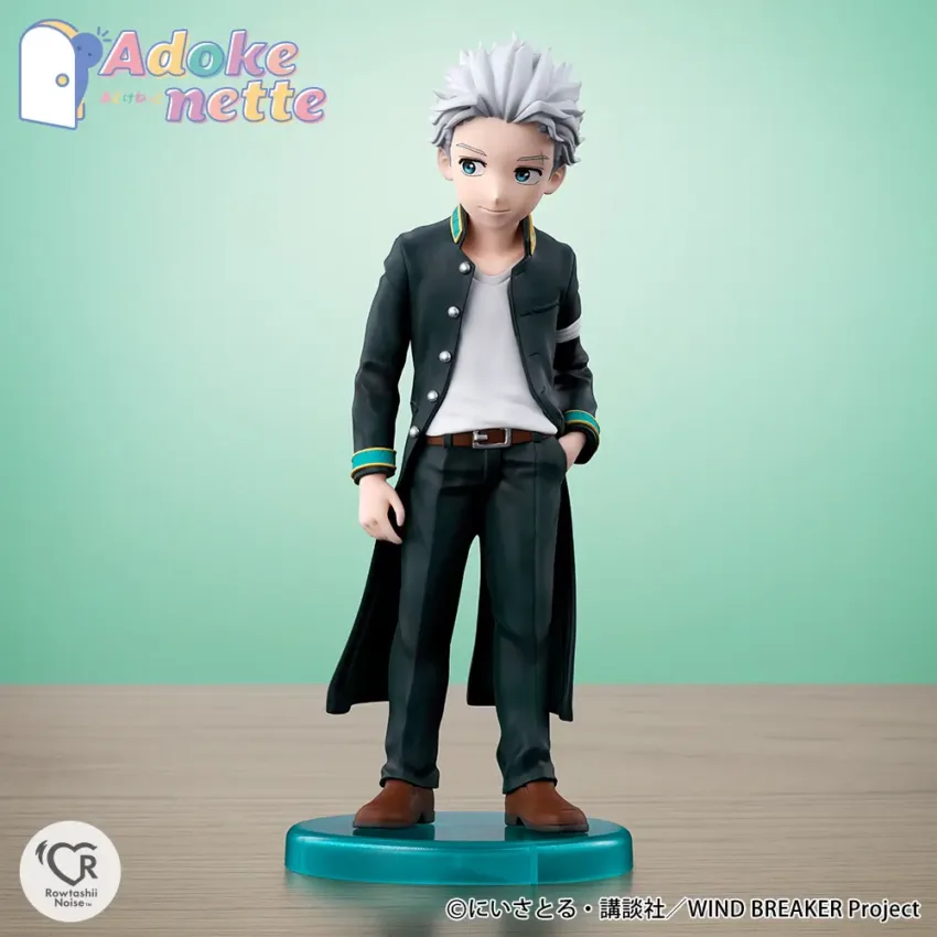 WIND BREAKER ADOKENETTE UMEMIYA HAJIME FIG