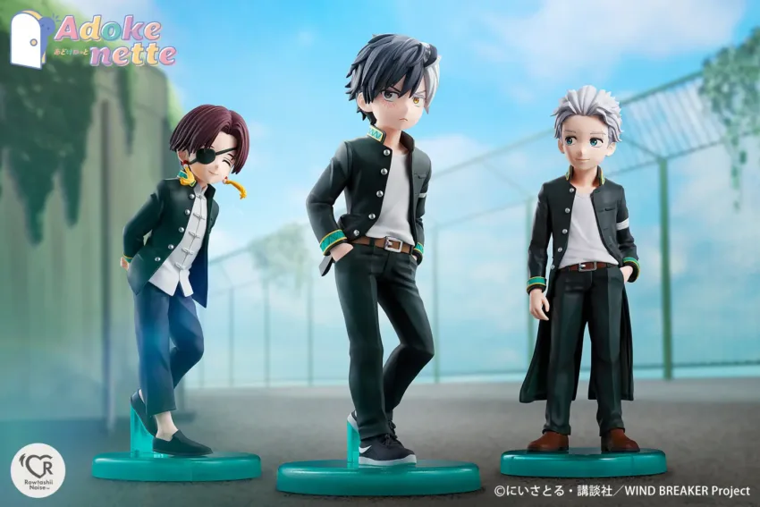 WIND BREAKER ADOKENETTE SUO HAYATO FIG