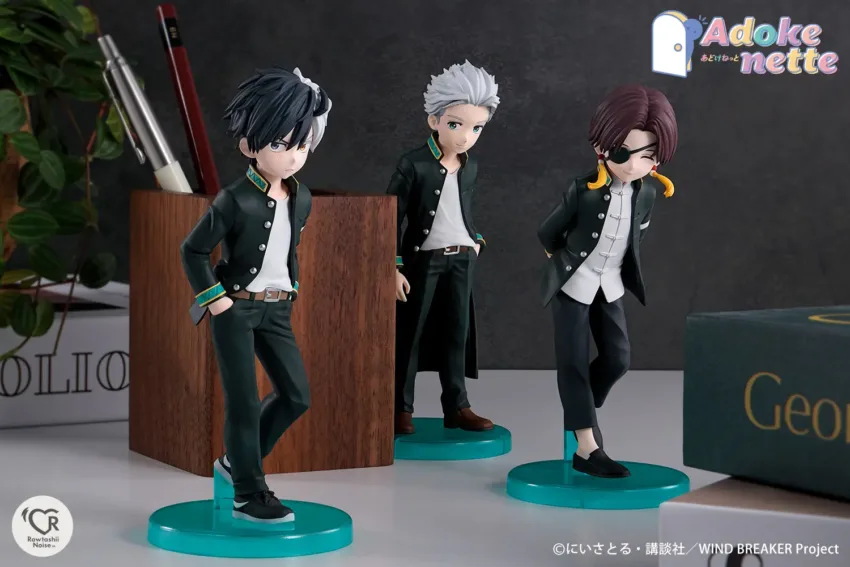 WIND BREAKER ADOKENETTE SUO HAYATO FIG