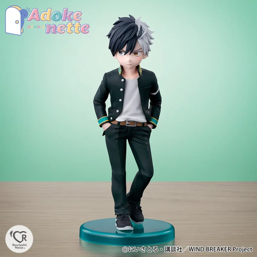 WIND BREAKER ADOKENETTE SAKURA HARUKA FIG