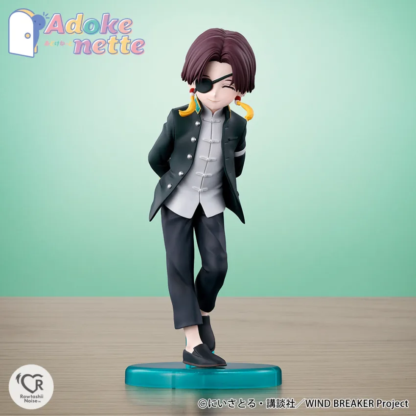 WIND BREAKER ADOKENETTE SUO HAYATO FIG