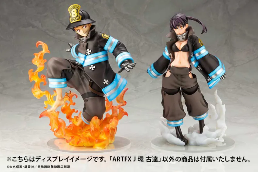 FIRE FORCE TAMAKI KOTATSU ARTFX J STATUE. RE-RUN