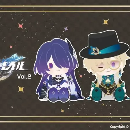 65 tickets - Honkai Star Rail - Banpresto Ichiban Kuji full set - Vol. 2