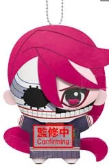 Dandadan Chibigurumi Plush vol. 2 - D Ver.