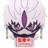 Dandadan Chibigurumi Plush vol. 2 - E Ver.