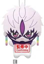 Dandadan Chibigurumi Plush vol. 2 - E Ver.