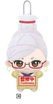 Dandadan Chibigurumi Plush vol. 2 - C Ver.