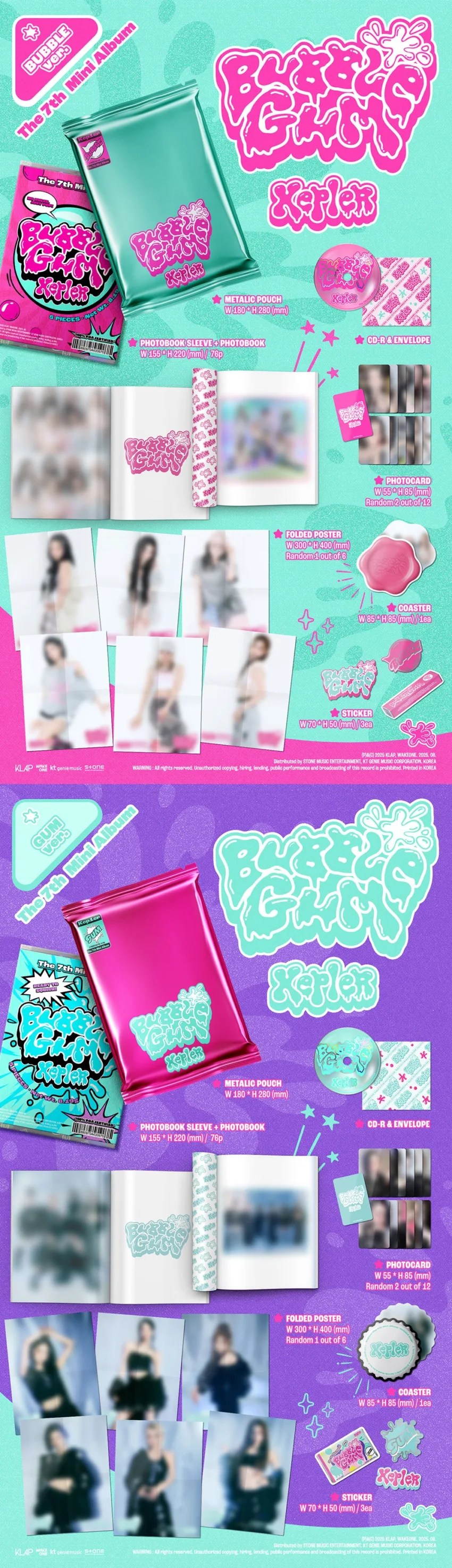 KEP1ER - THE 7TH MINI ALBUM [BUBBLE GUM] A RANDOM VER.