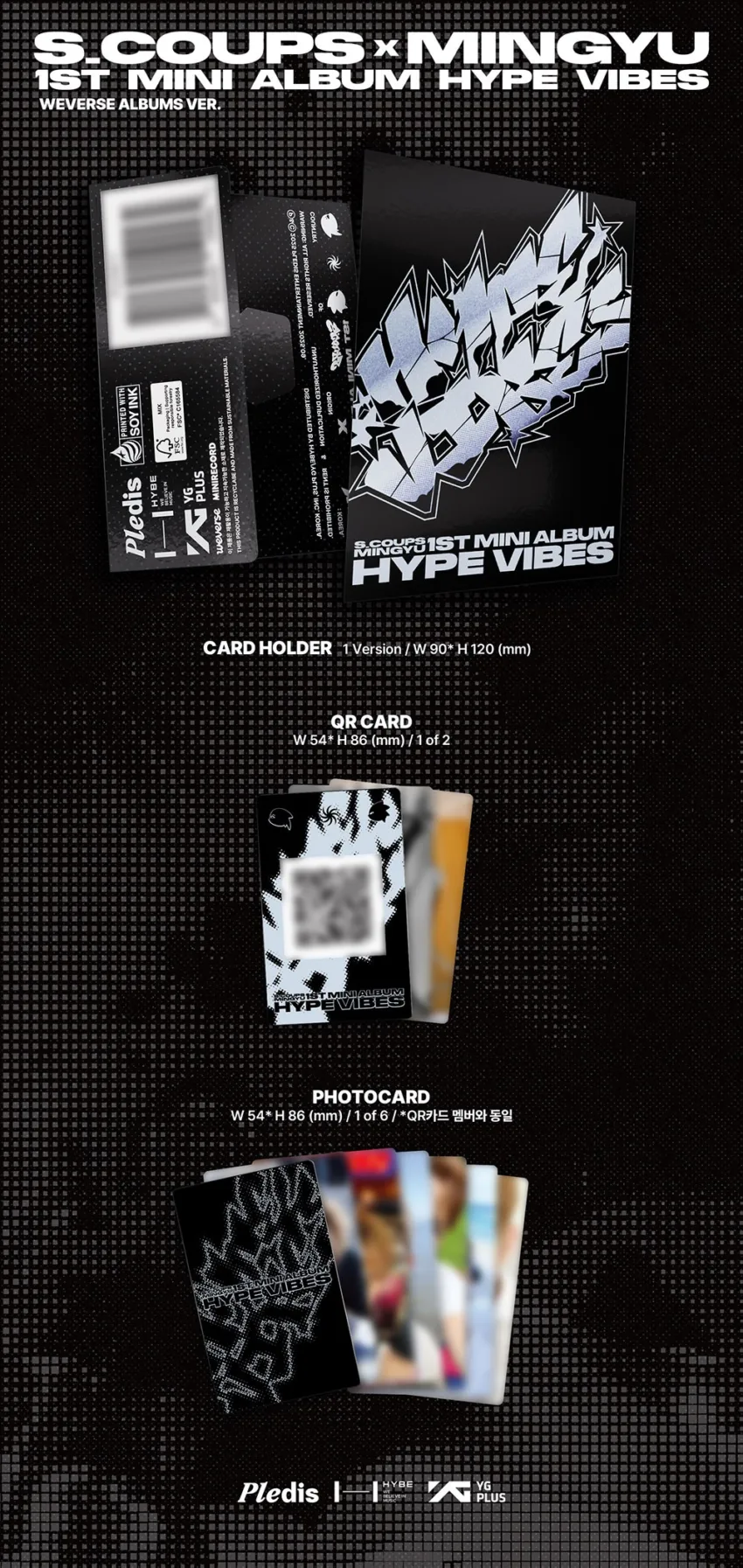 [Pre-Order]  S.COUPSxMINGYU - 1ST MINI ALBUM [HYPE VIBES] (WEVERSRE ALBUMS VER.)