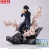 Pre-order:  FIGURIZMα Jujutsu Kaisen Megumi Fushiguro Encounter FIGURE. EST SHIP DATE APR 2026