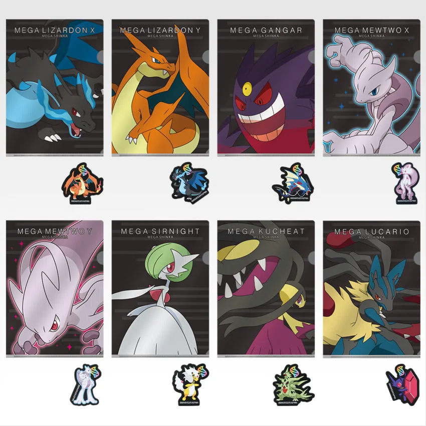Ichiban Kuji - Ichiban Kuji Pokémon "Mega Shinka" - 34 Tickets Available