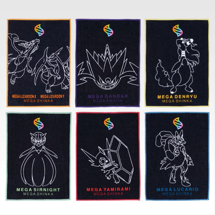 Ichiban Kuji - Ichiban Kuji Pokémon "Mega Shinka" - 34 Tickets Available