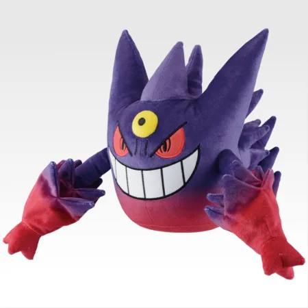 Ichiban Kuji - Ichiban Kuji Pokémon "Mega Shinka" - 34 Tickets Available