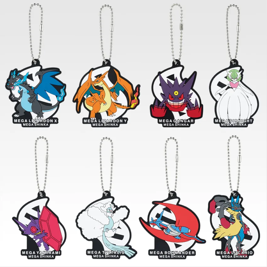 Ichiban Kuji - Ichiban Kuji Pokémon "Mega Shinka" - 34 Tickets Available