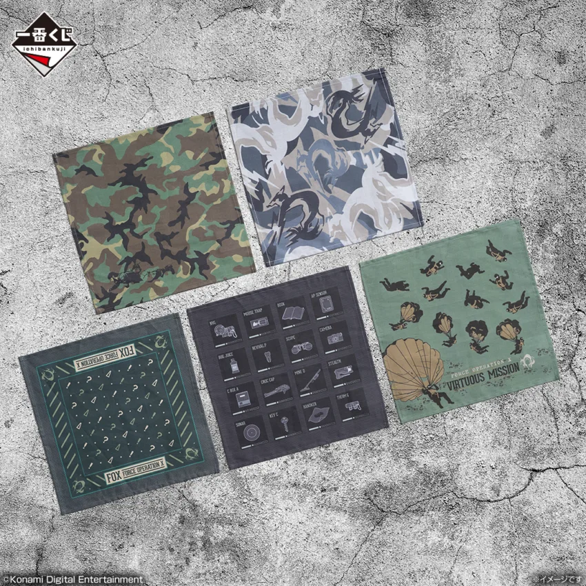 70 tickets available: Ichiban Kuji Metal Gear Solid Delta: Snake Eater