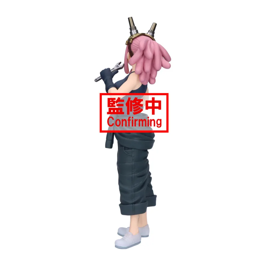 Coming soon: MY HERO ACADEMIA GLITTER & GLAMOURS MEI HATSUME FIGURE