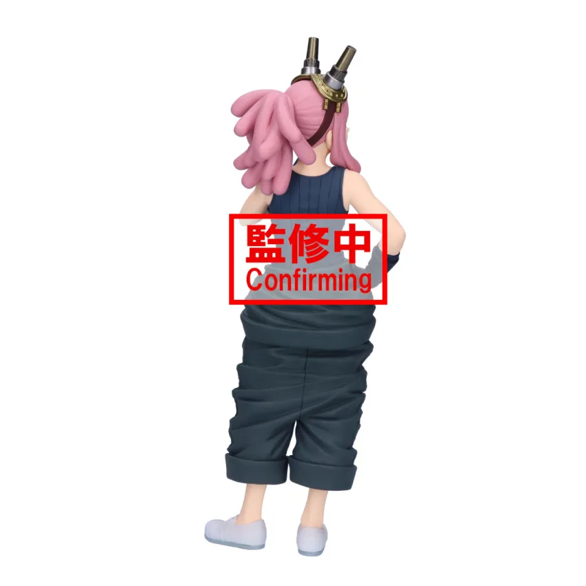 Coming soon: MY HERO ACADEMIA GLITTER & GLAMOURS MEI HATSUME FIGURE