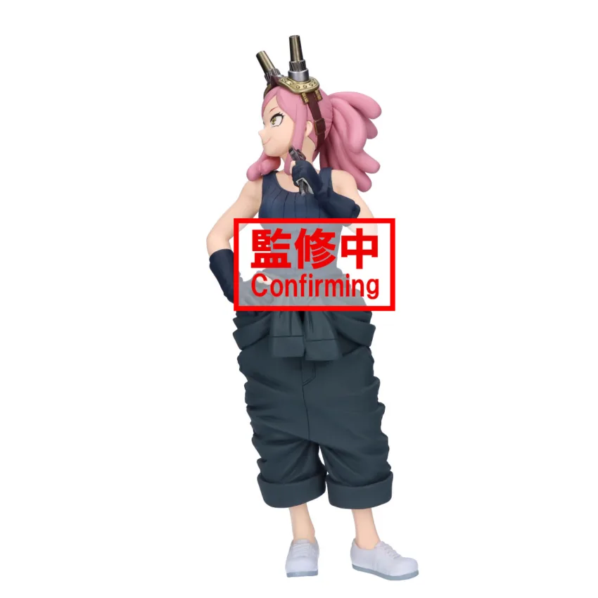 Coming soon: MY HERO ACADEMIA GLITTER & GLAMOURS MEI HATSUME FIGURE