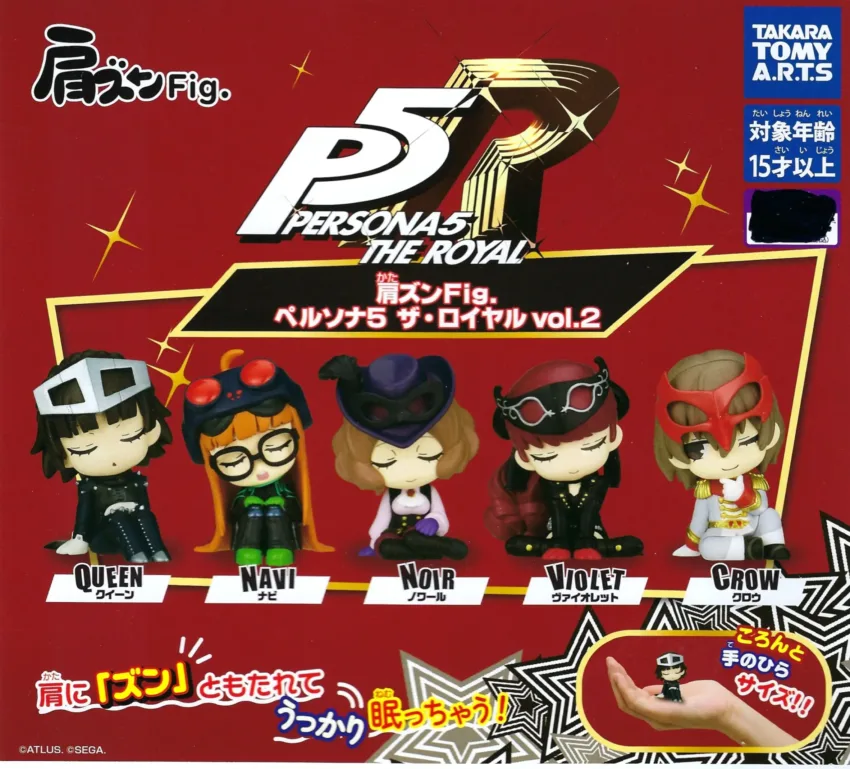 Persona 5 Royal Katazun Fig. vol. 2. A Complete Set of 5 characters