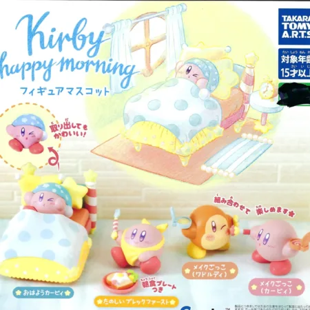 Kirby's Dream Land Kirby Happy Morning Figure Mascot. A random one