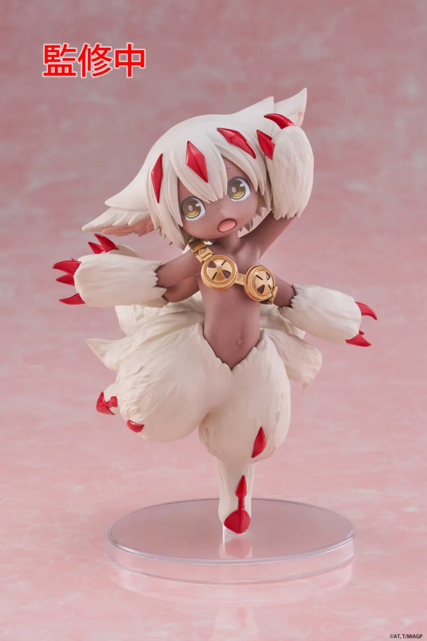 MADE IN ABYSS GOLDEN CITY COREFUL FAPUTA FIG