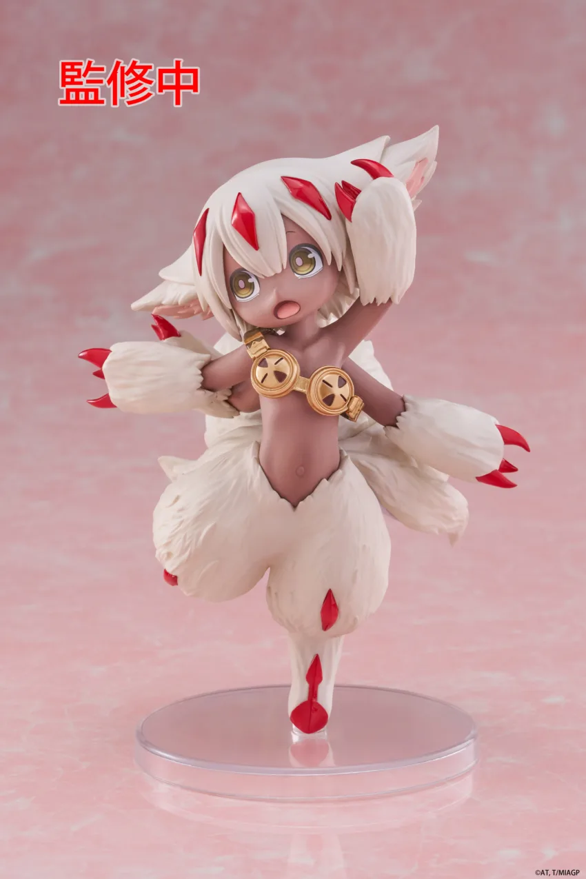 MADE IN ABYSS GOLDEN CITY COREFUL FAPUTA FIG