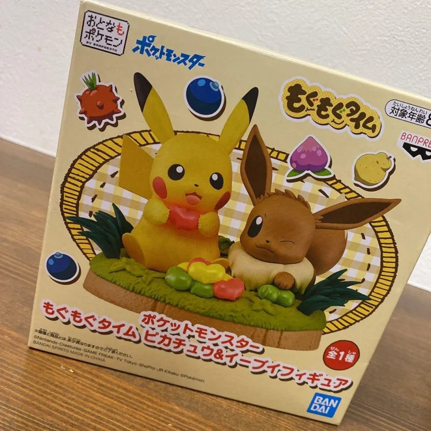 Pokemon Munching Time Pikachu & Eevee PVC Figure